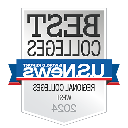 2022年美国新闻世界报道第19名西部最佳地区大学